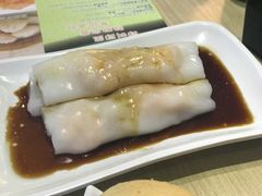 -添好运点心专门店(北角店)