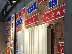 -飨府.老淮面馆.自营(清河路店)