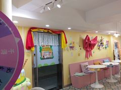 -千浔一暖DIY蛋糕烘焙(人民大学店)
