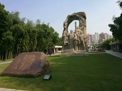 -上海市龙华烈士陵园