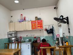 -眼镜肥肠店(振兴街店)