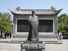 -花洲书院