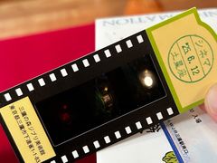 -三鹰之森吉卜力美术馆