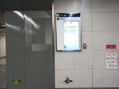 -黄村西大街(地铁站)
