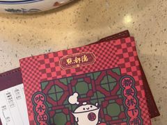 -点都德(海岸城店)
