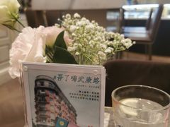 -PAUL LAFAYET 法式甜品(港汇广场店)