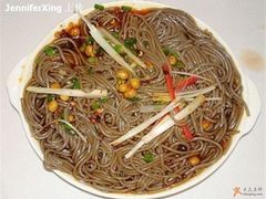 贵州拌蕨粉——大爱-贵州大厦贵州厅(樱花园西街店)