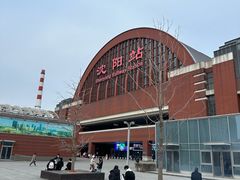 -沈阳站