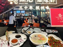 -老头儿油爆虾(星光一期店)