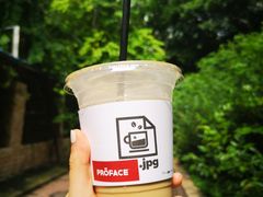 -JPG coffee(广州体育西店)