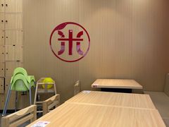 -米村拌饭(天津东丽万达店)