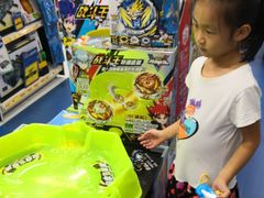 -TOYSRUS玩具反斗城(大连恒隆广场店)