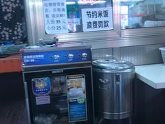 -青岛排骨饭米线(原东平里店)