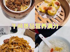 -金鼎轩(亚运村店)