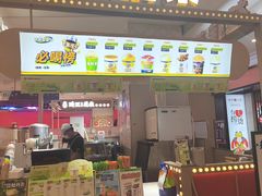 -桂桂茶(繁花中心店)