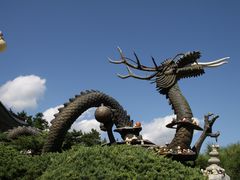 -海东龙宫寺