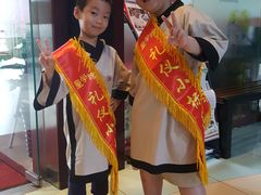 -童学馆·诗书礼乐少儿国学(天津大剧院店)