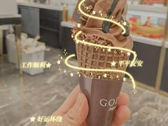 软巧克力冰淇淋蛋筒-GODIVA(王府井apm店)