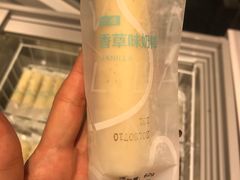 -好利来(东直门银座店)