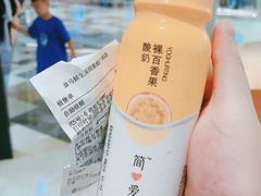 -盒马鲜生(皇庭广场店)