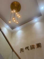 -可樱汇·美容洗发SPA