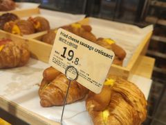 -bItBakery(岭南站店)