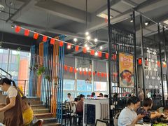-冯排骨涮烤火锅(华商国际城店)