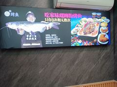 -家味螺蛳粉&烤鱼(五角场店)