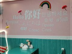 大堂-鸭小妹鸭血粉丝(老门东店)