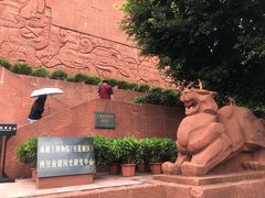 -南越王博物院