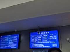 -包玉刚游泳场(黄龙恒励大厦店)