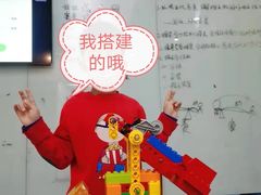 -卡巴机器人编程·少儿编程·信息学竞赛(公益西桥校区)