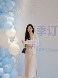 -蜜悦居月子会所(环贸中心店)
