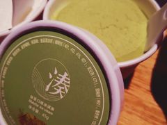 -湊湊火锅·茶憩(石家庄万象城店)