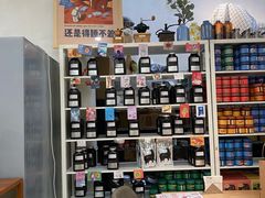 -玫瑰咖啡(中山六路店)