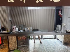 -顺德·古草食记(长寿店)