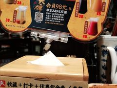 -南京大牌档(之心城店)