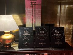 -金轩中餐厅 Jin Xuan(浦东丽思卡尔顿酒店)
