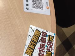 -必胜客(新中纬店)