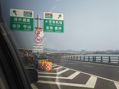 -郑猛记石岐鸽主题餐厅(长江店)
