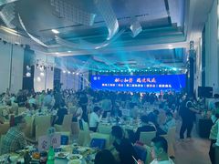 -深圳国际会展中心洲际酒店