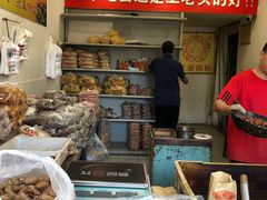 -王老头炒货(天坛东路店)