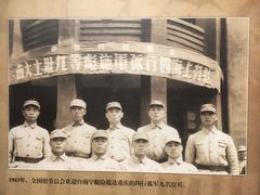 -上海四行仓库抗战纪念馆