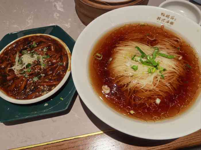 松鹤楼面馆(金桥国际店)-"金桥国际这边的松鹤楼来了一段时间了.周末.