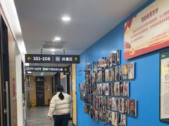 -新东方素质成长中心(交大常春藤校区)