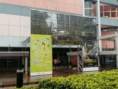 -香港科学馆