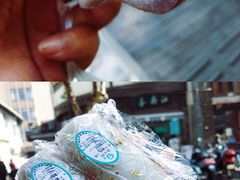 条头糕-江南春(中山中路店)