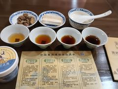 -中国黄酒博物馆