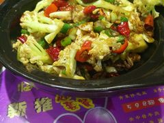 干锅有机菜花-临潼印象·特色陕菜