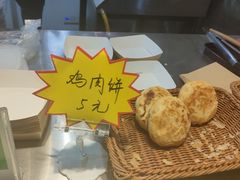 -大学城夜市大排档(凤栖路店)